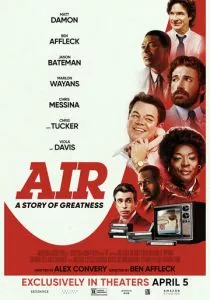 Air: Большой прыжок