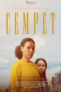 Семрет