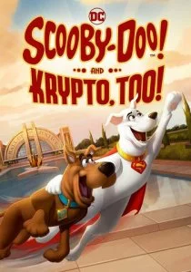 Скуби-Ду и крипто