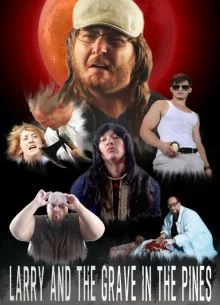 Ларри и могила в сосновом лесу