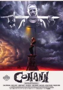 Конанн