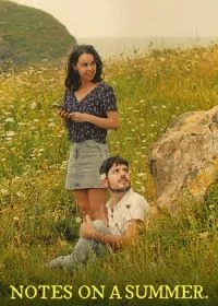Заметки о лете