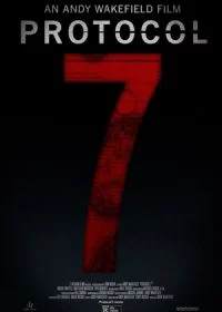 Протокол 7