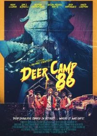 Олений лагерь 1986