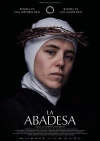 Аббатиса