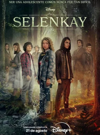 Селенкай