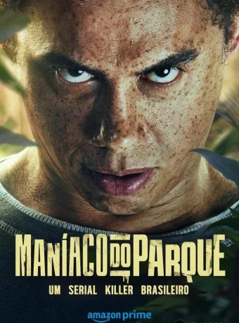 Парковый маньяк