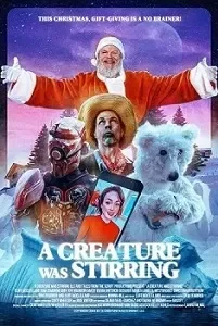 И существо зашевелилось