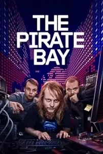 Пиратская бухта