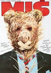 Медвежонок