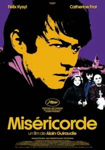 Милосердие