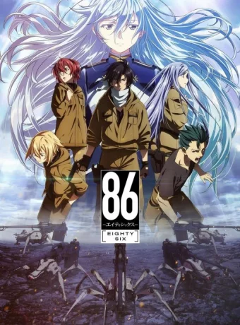 86
