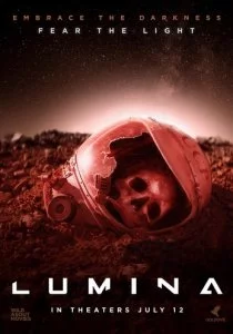 Люмина