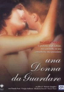 Женщина для вуайериста