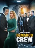 Команда Демарко