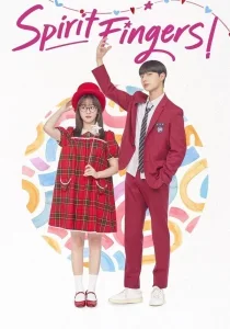 Прикоснуться к душе