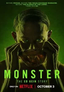 Монстры: 1-3 сезон