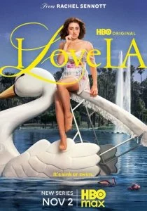 Я люблю Лос-Анджелес