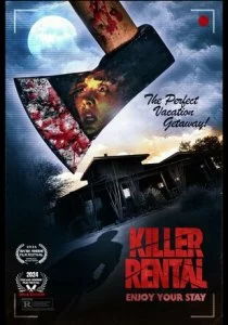 Дом убийств