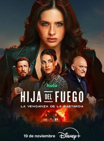 Дочь огня: месть бастарды