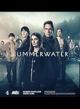 Дождливый день