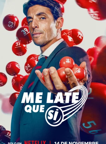 Формула удачи