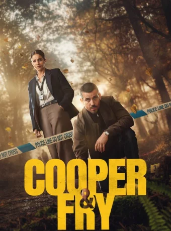 Купер и Фрай