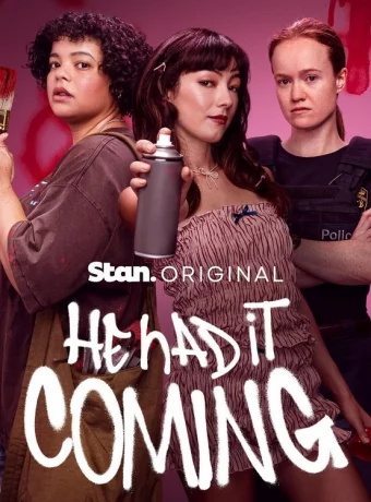 Сам напросился