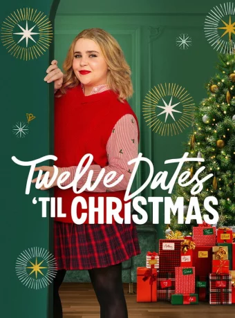 Двенадцать рождественских свиданий