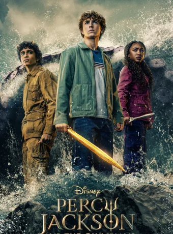 Перси Джексон и Олимпийцы (2 сезон)