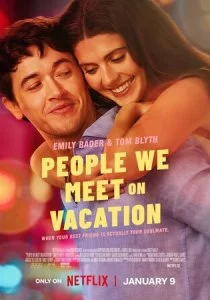 Отпуск на двоих