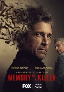 Память убийцы