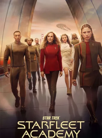 Звездный путь: Академия Звездного флота