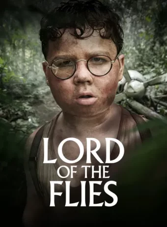 Повелитель мух