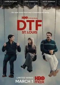 ГКС. Сент-Луис