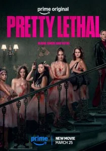 Смертельно прекрасна