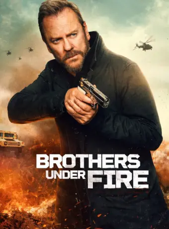 Братья под огнём