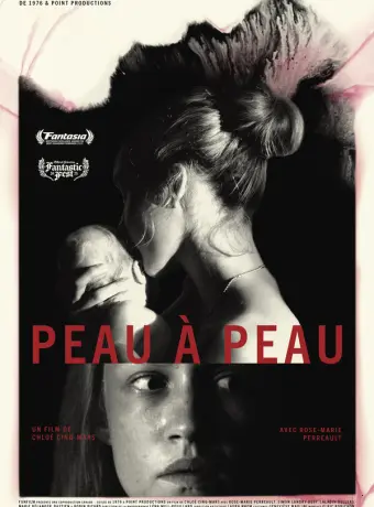 Кожа к коже