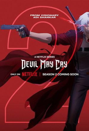 Devil May Cry (2 сезон)