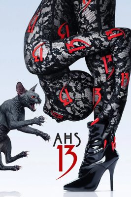 Американская история ужасов (13 сезон)